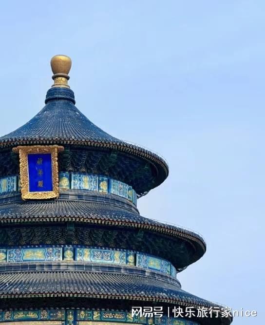 须去的景点线日游人均消费攻略！j9平台暑假去一趟北京旅游必(图4)