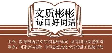 越多越好？重点查哪些部位？答案来了！ag九游会登录青年早新闻 体检项目(图3)