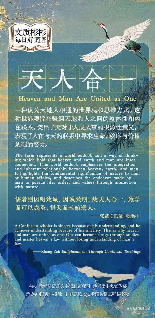 越多越好？重点查哪些部位？答案来了！ag九游会登录青年早新闻 体检项目(图4)