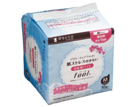 专用卫生巾 敏感型 M号 10片j9国际Dacco 三洋 产