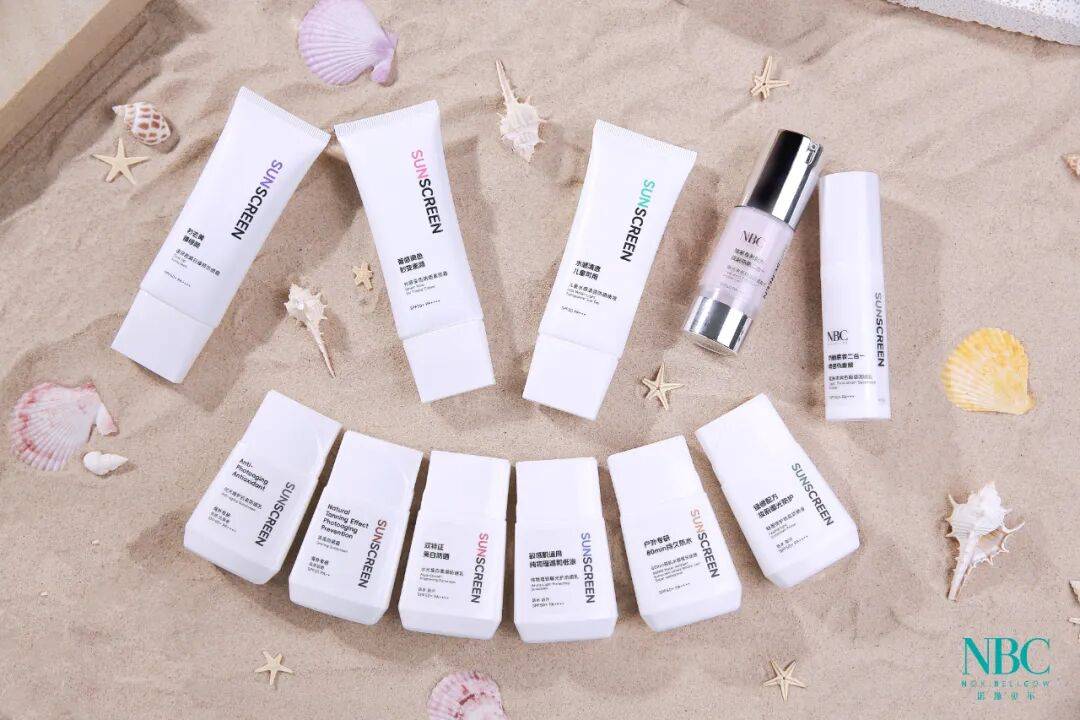 ODM企业的“价值破局”九游会从亚太美容