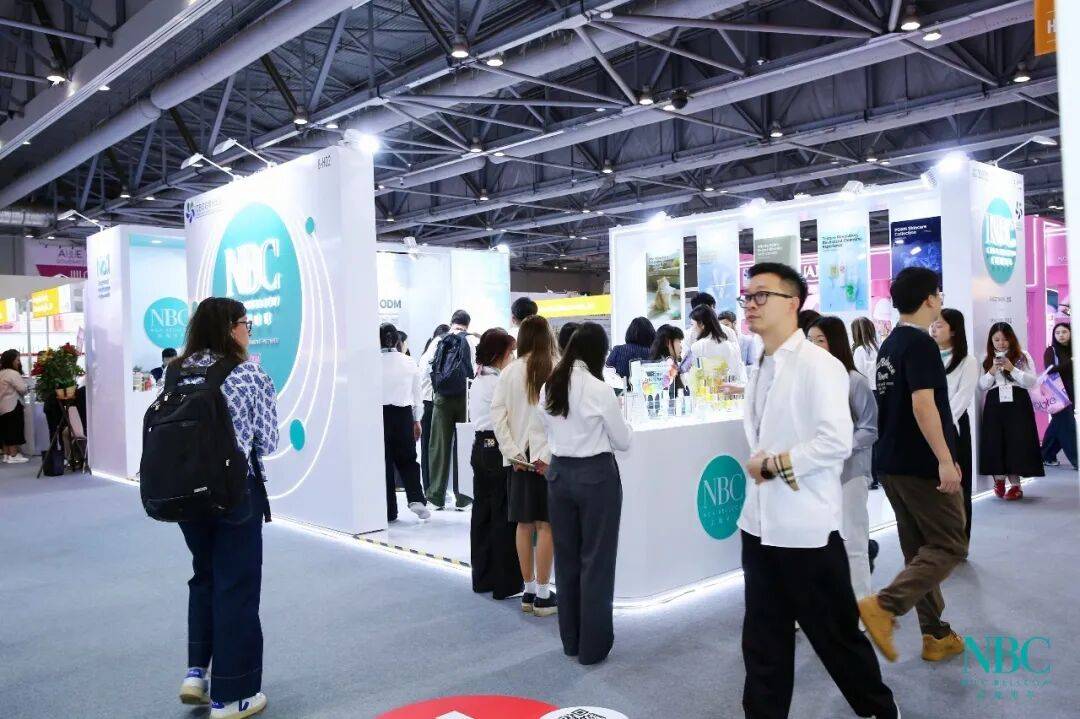 ODM企业的“价值破局”九游会从亚太美容展看中国(图4)