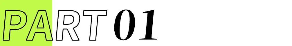 ODM企业的“价值破局”九游会从亚太美容展看中国(图5)