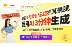 和洁肤的必备选择与细节中的关怀J9国际集
